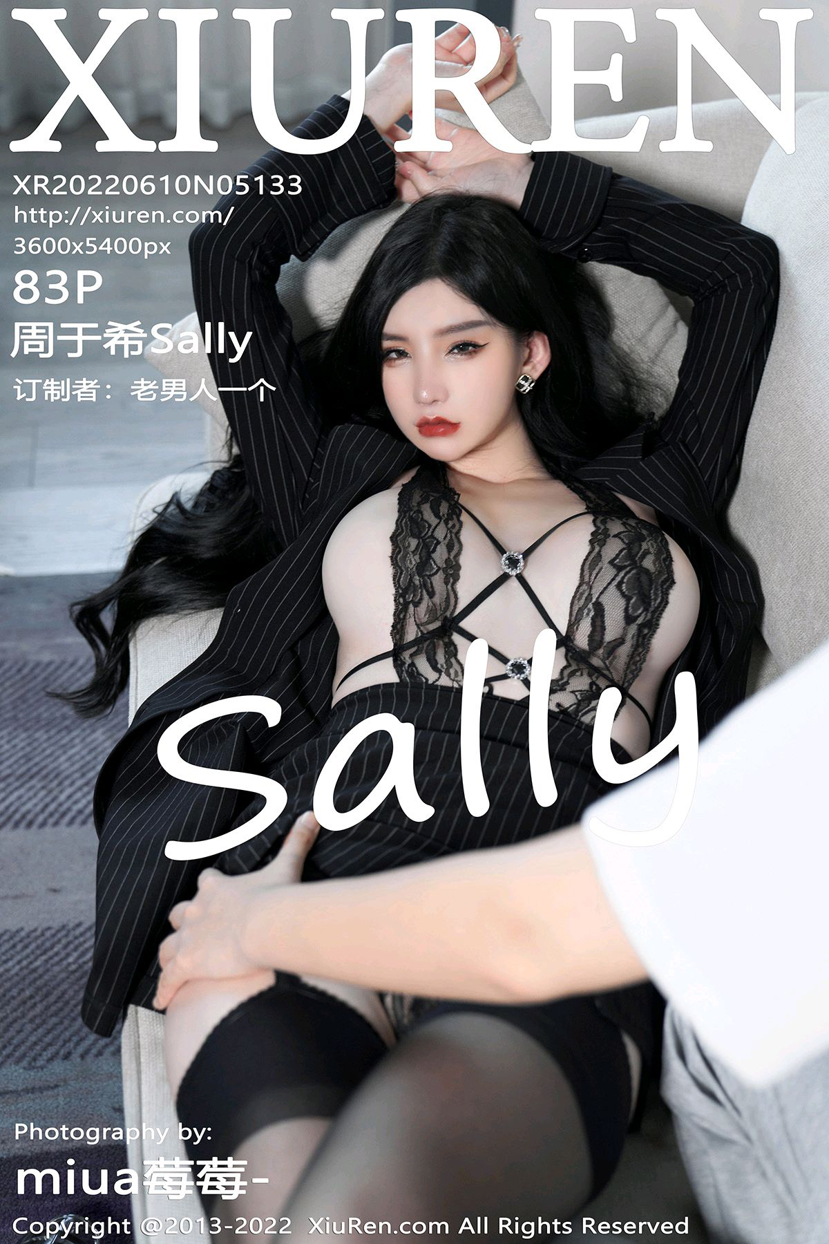 Xiuren秀人网 2022.06.10 NO.5133 周于希Sally